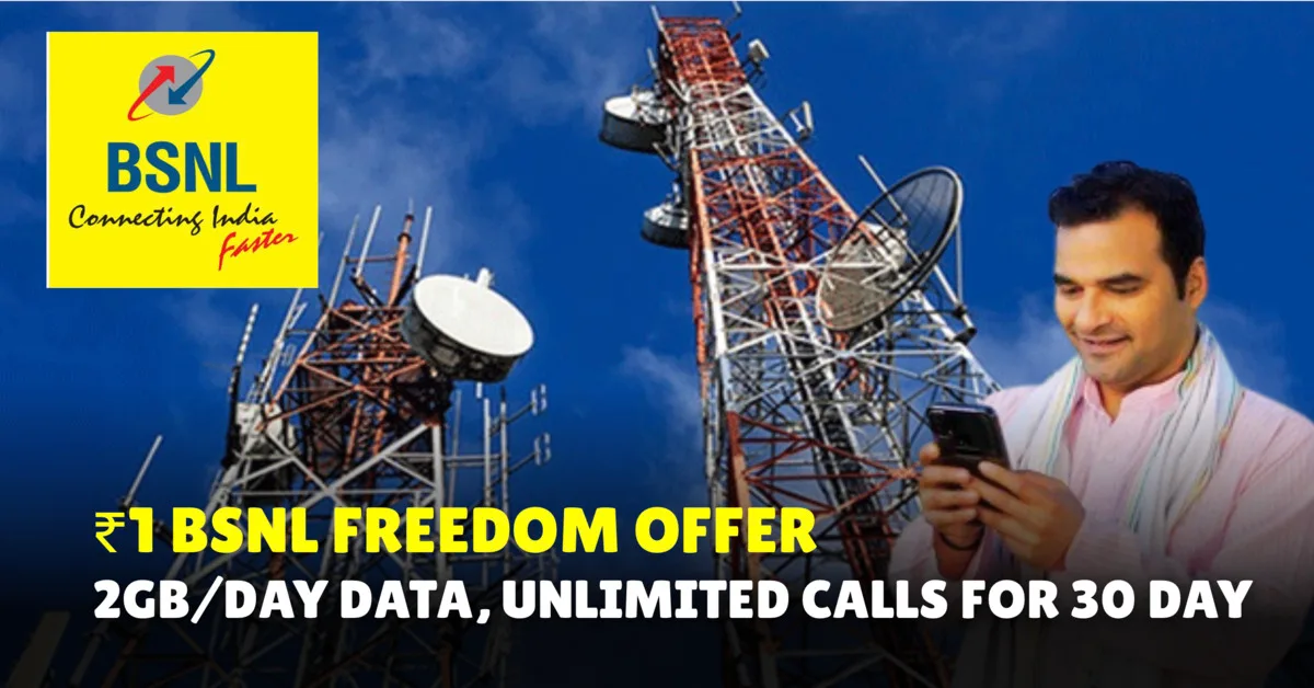 BSNL Freedom offer